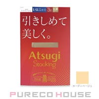 PURECO HOUSE（プレコハウス）のインナー・下着/タイツ・ストッキング