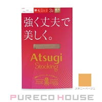PURECO HOUSE（プレコハウス）のインナー・下着/タイツ・ストッキング