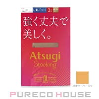 PURECO HOUSE（プレコハウス）のインナー・下着/タイツ・ストッキング