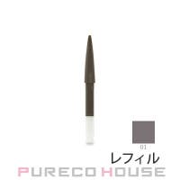 PURECO HOUSE（プレコハウス）のメイクアップ/眉マスカラ