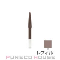 PURECO HOUSE（プレコハウス）のメイクアップ/眉マスカラ