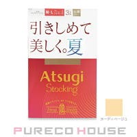 PURECO HOUSE（プレコハウス）のインナー・下着/タイツ・ストッキング
