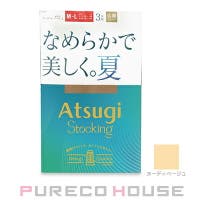 PURECO HOUSE（プレコハウス）のインナー・下着/タイツ・ストッキング