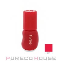 PURECO HOUSE（プレコハウス）のメイクアップ/リップグロス