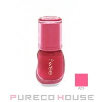 PURECO HOUSE（プレコハウス）のメイクアップ/リップグロス