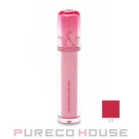 PURECO HOUSE（プレコハウス）のメイクアップ/リップスティック