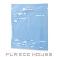 PURECO HOUSE（プレコハウス）のスキンケア/フェイスパック・マスク