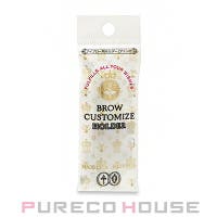 PURECO HOUSE（プレコハウス）のメイク小物/収納