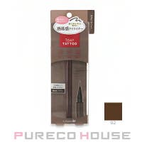 PURECO HOUSE（プレコハウス）のメイクアップ/アイライナー