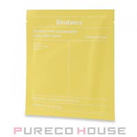 PURECO HOUSE（プレコハウス）のスキンケア/フェイスパック・マスク