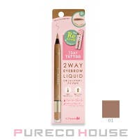 PURECO HOUSE（プレコハウス）のメイクアップ/眉マスカラ
