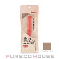 PURECO HOUSE（プレコハウス）のメイクアップ/眉マスカラ
