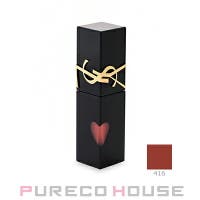 PURECO HOUSE（プレコハウス）のメイクアップ/リップスティック