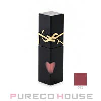PURECO HOUSE（プレコハウス）のメイクアップ/リップスティック