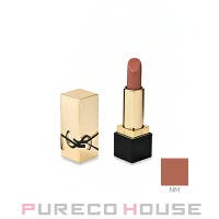 PURECO HOUSE（プレコハウス）のメイクアップ/リップスティック