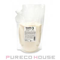 PURECO HOUSE（プレコハウス）のヘアケア/ヘアパック・トリートメント