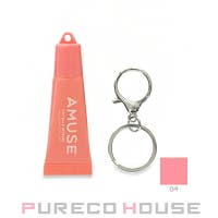 PURECO HOUSE（プレコハウス）のメイクアップ/リップグロス