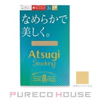PURECO HOUSE（プレコハウス）のインナー・下着/タイツ・ストッキング