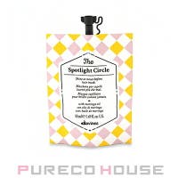 PURECO HOUSE（プレコハウス）のヘアケア/ヘアパック・トリートメント