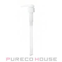 PURECO HOUSE（プレコハウス）のヘアケア/その他ヘアケア
