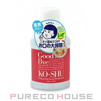 PURECO HOUSE（プレコハウス）のボディケア/オーラルケア