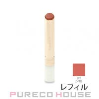 PURECO HOUSE（プレコハウス）のメイクアップ/リップスティック