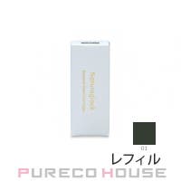 PURECO HOUSE(プレコハウス)のメイクアップ/眉マスカラ