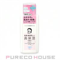 PURECO HOUSE（プレコハウス）のスキンケア/化粧水