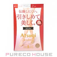 PURECO HOUSE（プレコハウス）のインナー・下着/タイツ・ストッキング