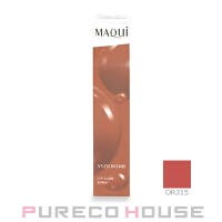 PURECO HOUSE（プレコハウス）のメイクアップ/リップスティック