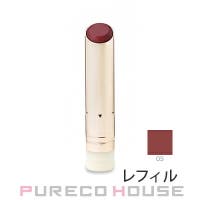 PURECO HOUSE（プレコハウス）のポイントメイク/リップスティック