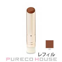 PURECO HOUSE（プレコハウス）のポイントメイク/リップスティック