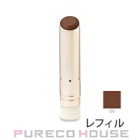 PURECO HOUSE（プレコハウス）のメイクアップ/リップスティック