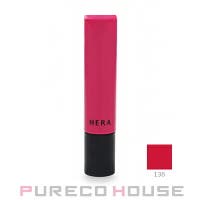 PURECO HOUSE（プレコハウス）のポイントメイク/リップスティック