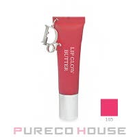 PURECO HOUSE（プレコハウス）のメイクアップ/リップスティック