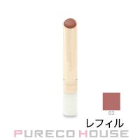 PURECO HOUSE（プレコハウス）のメイクアップ/リップスティック