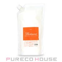 PURECO HOUSE（プレコハウス）のヘアケア/ヘアパック・トリートメント