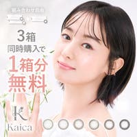 QUEEN EYES（クイーンアイズ）のカラーコンタクト/ワンデー
