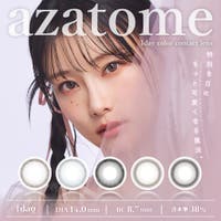 QUEEN EYES | ACEE0000002