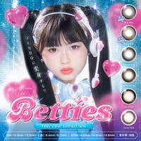 QUEEN EYES（クイーンアイズ）のカラーコンタクト/ワンデー