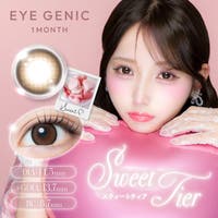 QUEEN EYES（クイーンアイズ）のカラーコンタクト/1month