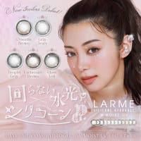 QUEEN EYES（クイーンアイズ）のカラーコンタクト/ワンデー