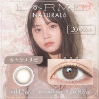 QUEEN EYES | ACEE0004659