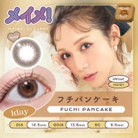 QUEEN EYES | ACEE0000004