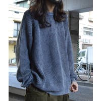 MODISH GAZE | RADM0005754