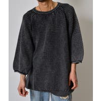MODISH GAZE | RADM0005761