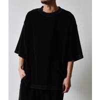 MODISH GAZE | RADM0005833