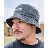 MODISH GAZE | RADM0005724