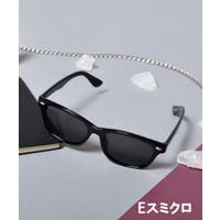 MODISH GAZE | RADM0005790