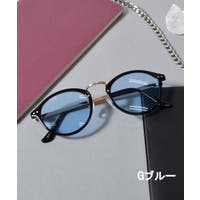 MODISH GAZE | RADM0005790